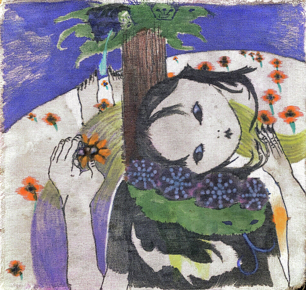 Duori image 2